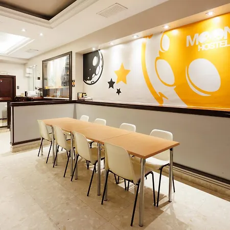 Moon Bio * ビルバオ